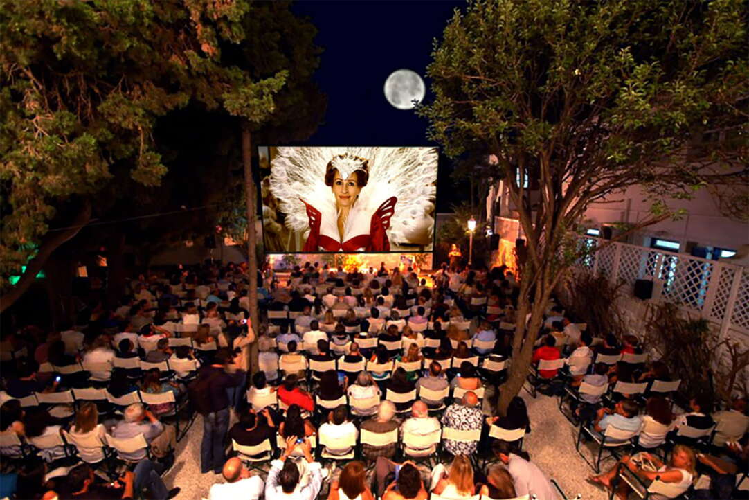 Cinema Nights